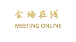 广州永客酒店公寓